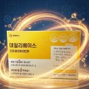 맘꽃약국 이미지