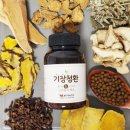 청화약국 네이버블로그