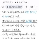 라파이온