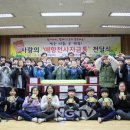 목포애향초등학교 이미지