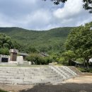 사명대사유적지(생가지) 이미지