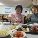 울진마트 이미지