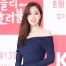 함은정 카카오 검색결과