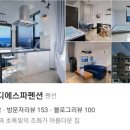 까르디에A 이미지