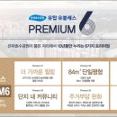 호수공원 10로 이미지