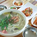 비오네손칼국수 이미지