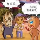 더맑은약국 | 종로 부광약국 챔큐비타시럽 , 맑은초키즈시럽 구매 후기