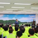 울진읍사무소 이미지