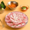 삼남매냉삼