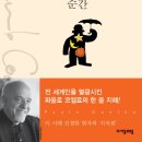 브랜빕 이미지
