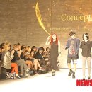 (주)컨셉플러스