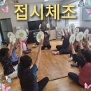 상완경로당 네이버블로그