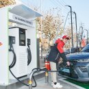 강동에너지주유소 이미지