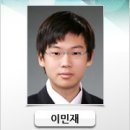 사이버랜드 이미지