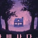 부산진구-5 네이버블로그