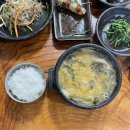 호박추어탕 이미지