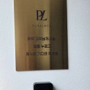 코아덴탈 이미지