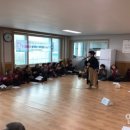 읍내2리 경로당 이미지