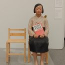 공공전시연합 이미지