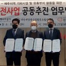 태양공사 이미지