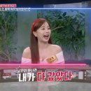 쏘영화장품