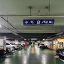 공덕한의원 | 공덕역 속눈썹펌 이요샵 방문 후기