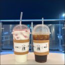 모찌 마루 이미지