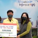 인천연수지역자활센터 이미지