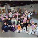 아이사랑태권도장 이미지