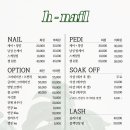 클로버네일 - 김포시 봉화로182번길 29 | 클로버네일