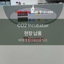 (주)비아이케이 네이버블로그