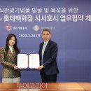 (주)한국기념품백화점 투어코리아