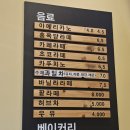 홍옥당 이미지