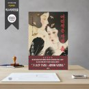 미스터독 이미지