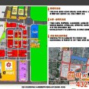 선수촌약국 이미지