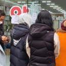 인주민약국 이미지