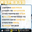 경성대학교 교육대학원 이미지