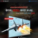 제이씨현시스템(주) 이미지