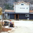 부수배리빌리지 솔미하우스 이미지