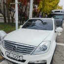 메르카바 종합정비 | 대전 / 충남 / 아산 카센터 추천 메르카바 아산점