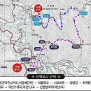 덕우2교