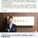 국대떡볶이 - 양천구 화곡로 59 | 국대떡볶이