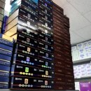 종로약국 이미지