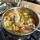 안남로 | 동래구 안락동 술집 가성비 끝판왕 맛집 옆집아줌마 방문후기