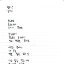 컴퍼스(김기은) 이미지