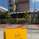 현동초등학교 앞 이미지