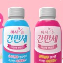 만세로약국 이미지