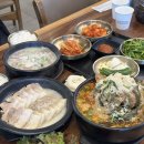 대박해장국 - 상주시 | 부산 광안리 국밥 현지인 맛집 제일돼지국밥광안본점 뼈해장국 후기