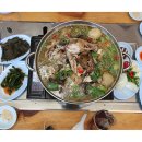 마산봉펜션 이미지