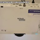 수스크린골프 이미지